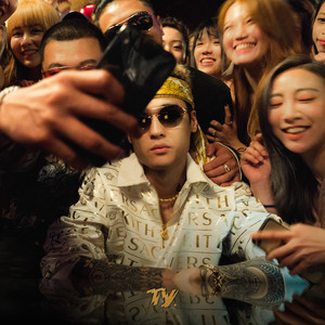 四川老太户外XXXHD
