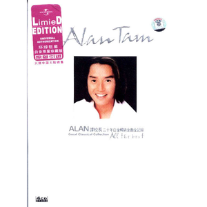 四川老太户外XXXHD
