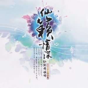 四川老太户外XXXHD
