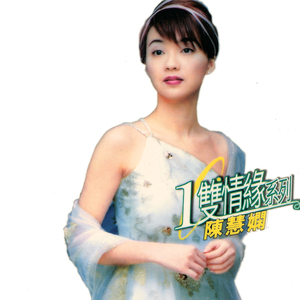 四川老太户外XXXHD
