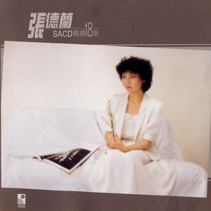 四川老太户外XXXHD
