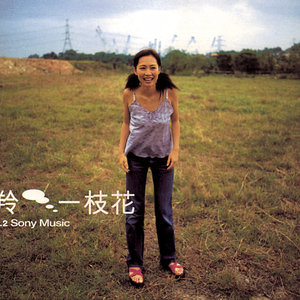 四川老太户外XXXHD
