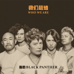 四川老太户外XXXHD
