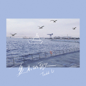 四川老太户外XXXHD
