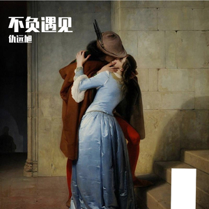 四川老太户外XXXHD
