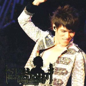 四川老太户外XXXHD
