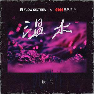 四川老太户外XXXHD
