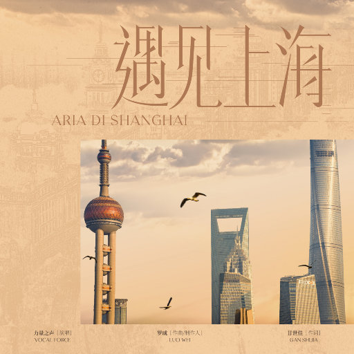 四川老太户外XXXHD
